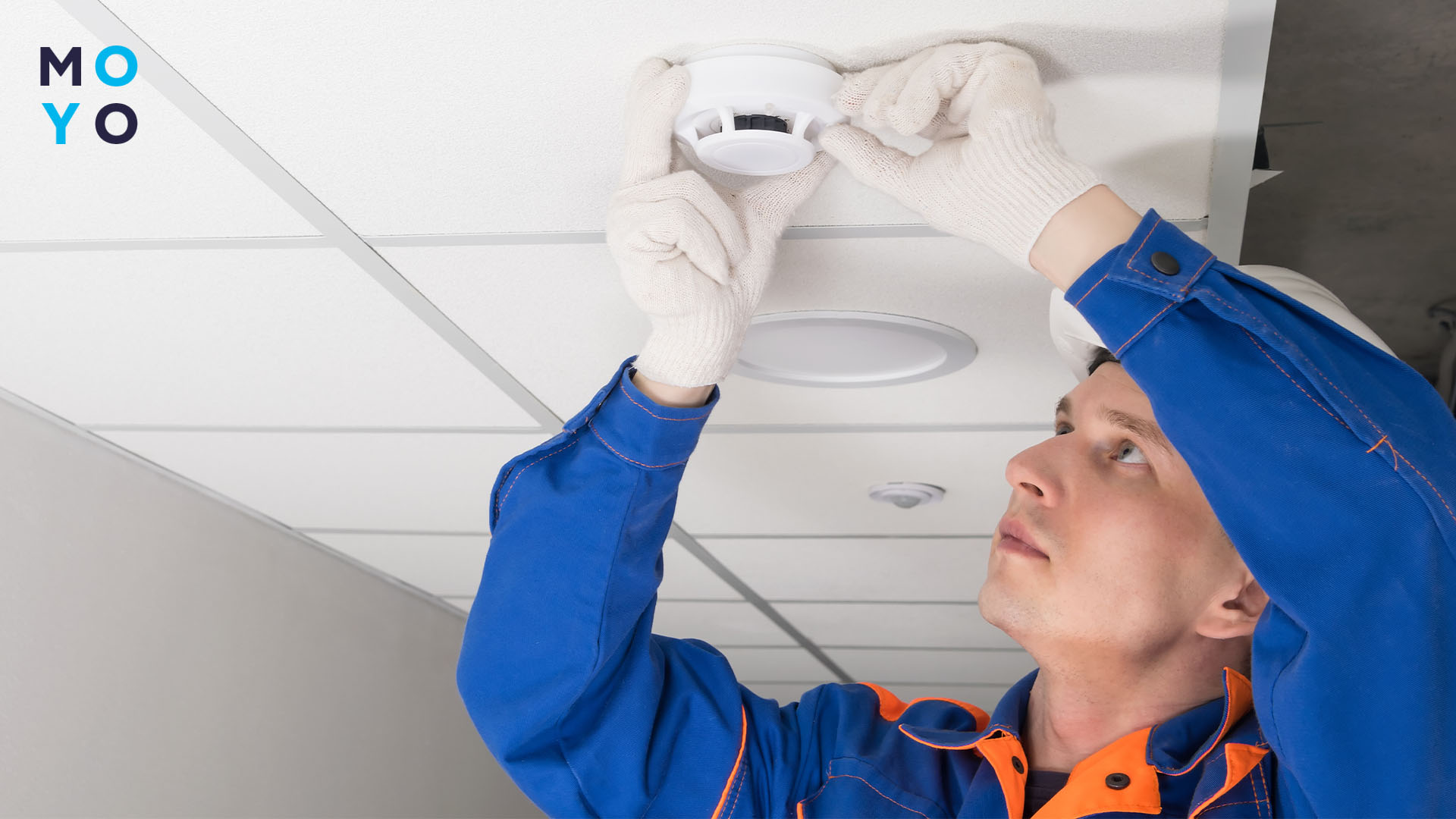 Как снять пожарный датчик