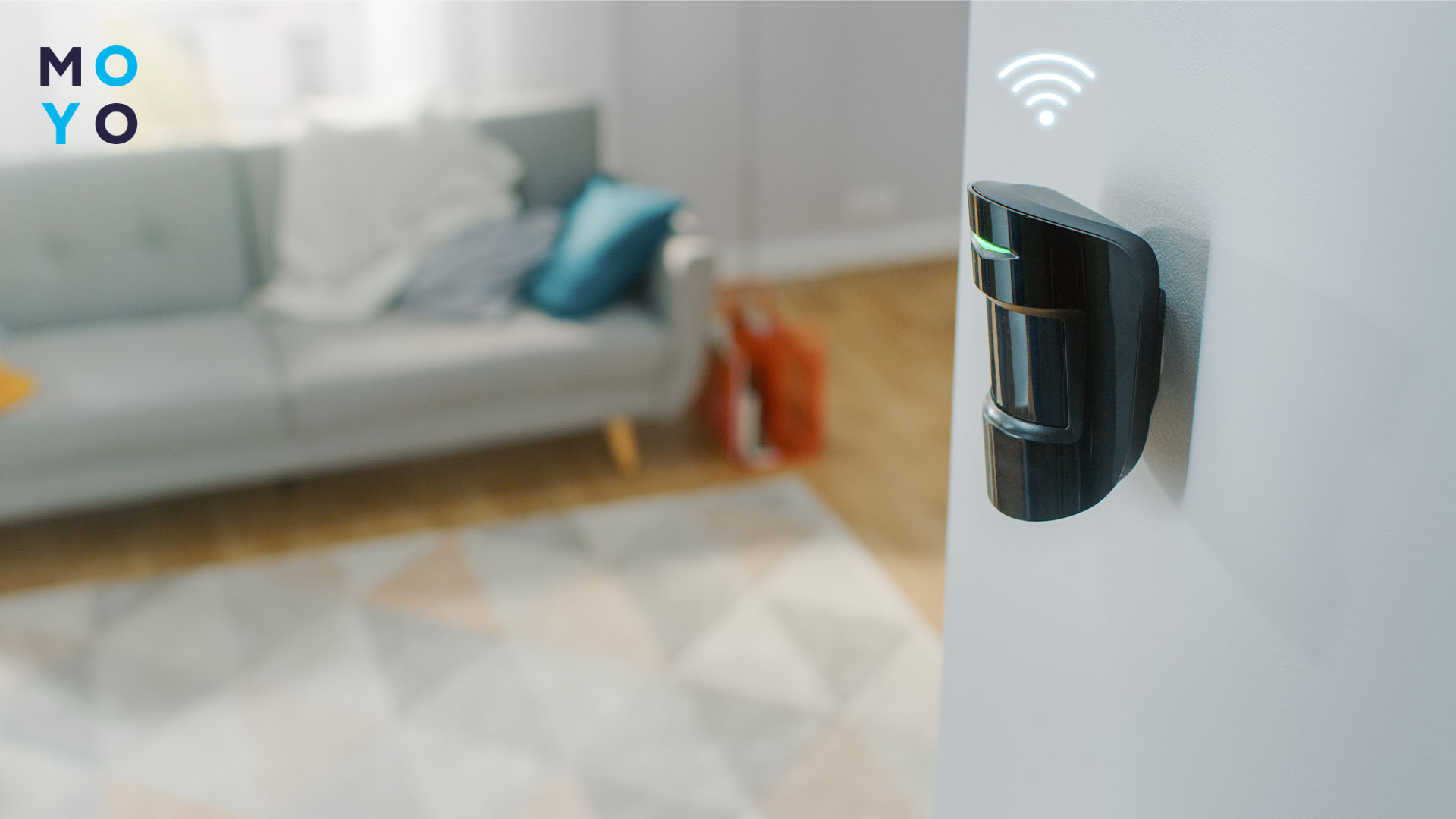 датчик руху на стіні