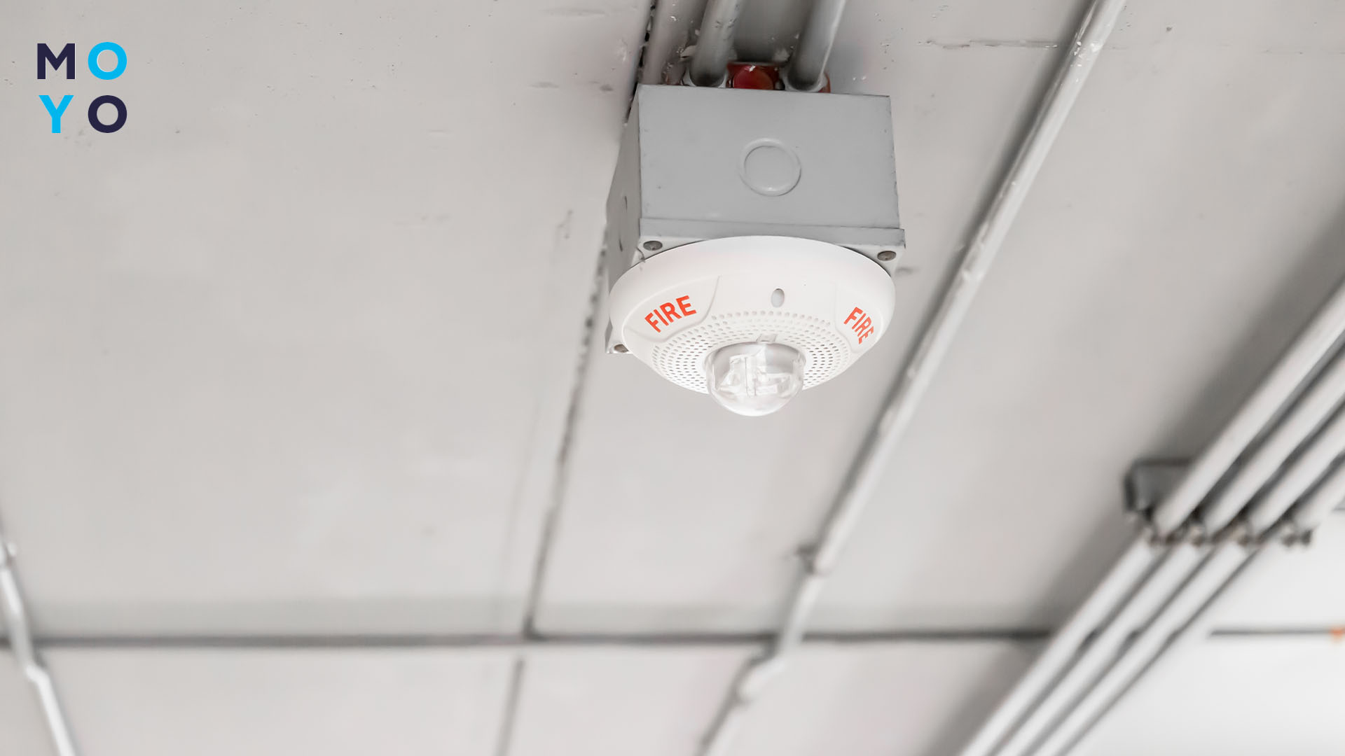 датчики полум'я