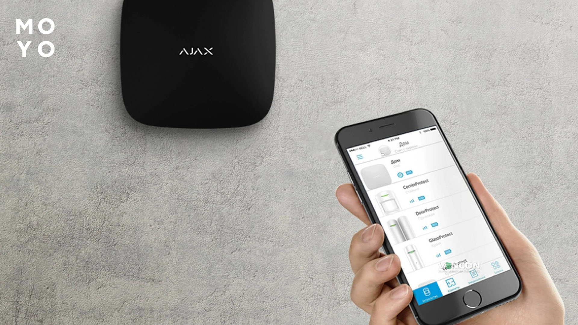 додавання користувача в Аякс