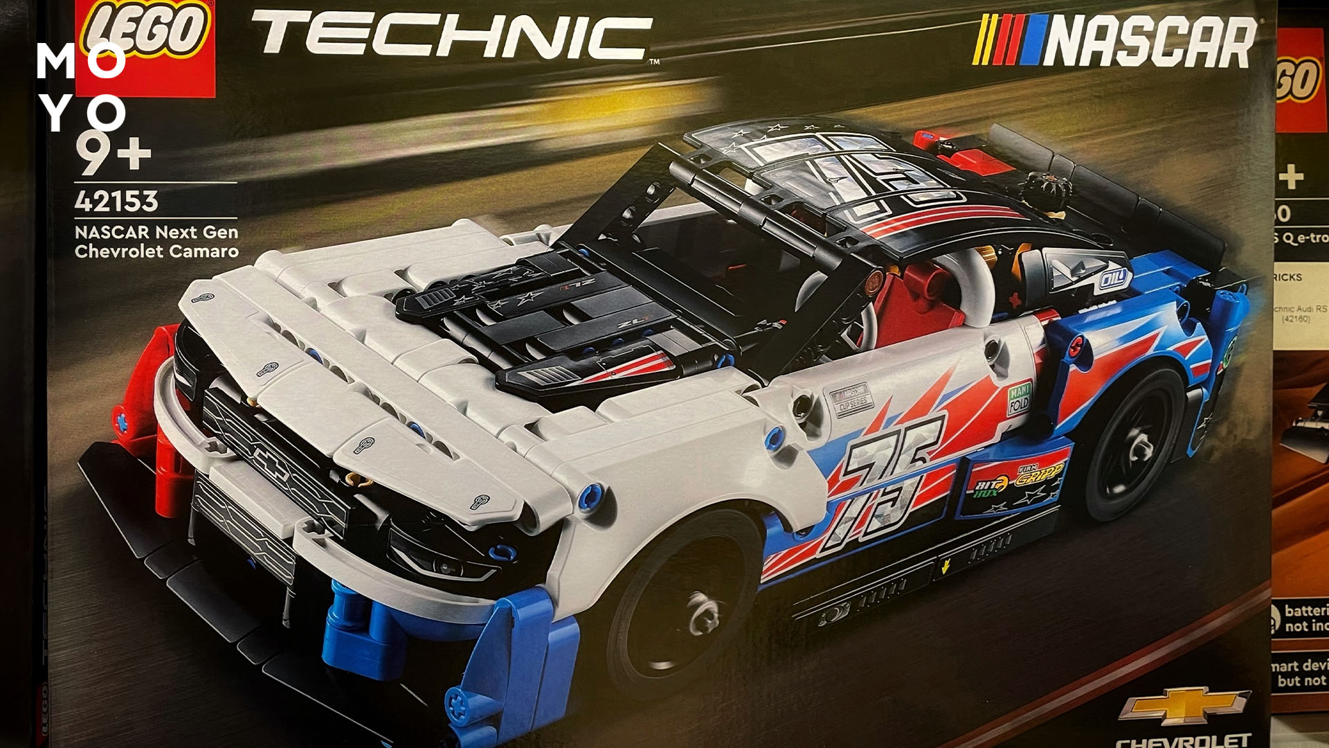  LEGO Technic