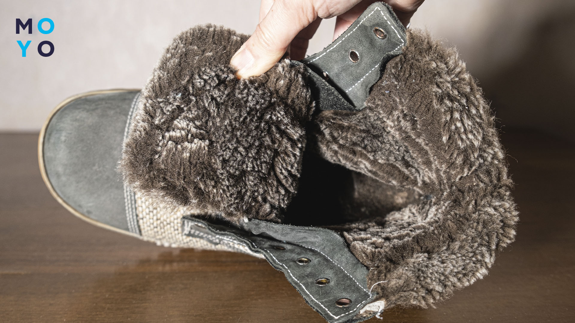 просушивание обуви изнутри