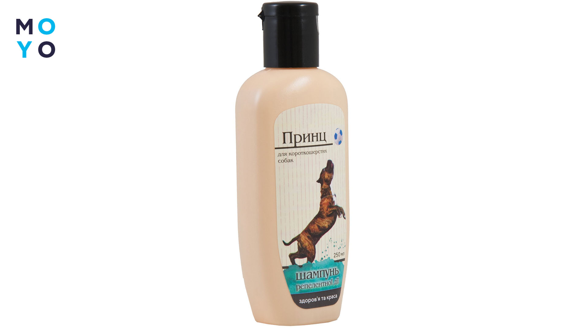 Природа Принц репелентний