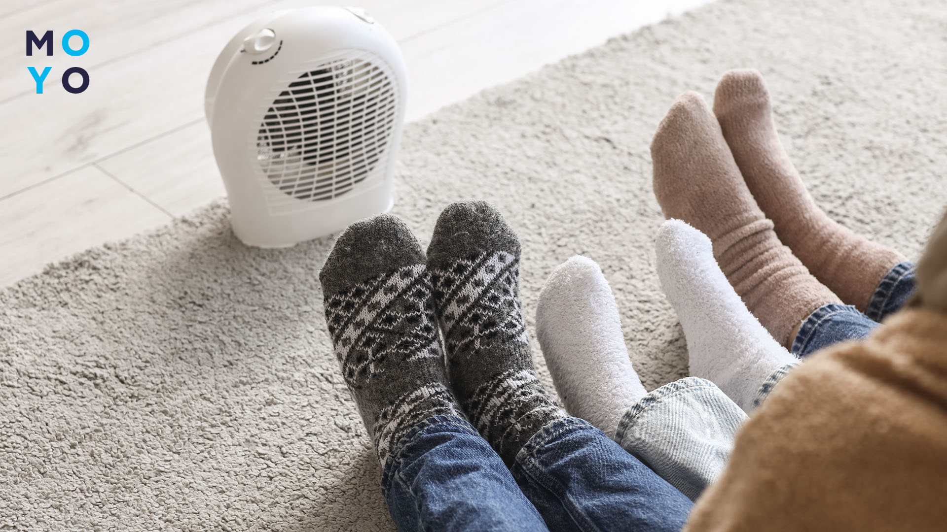 греться с помощью теплового вентилятора