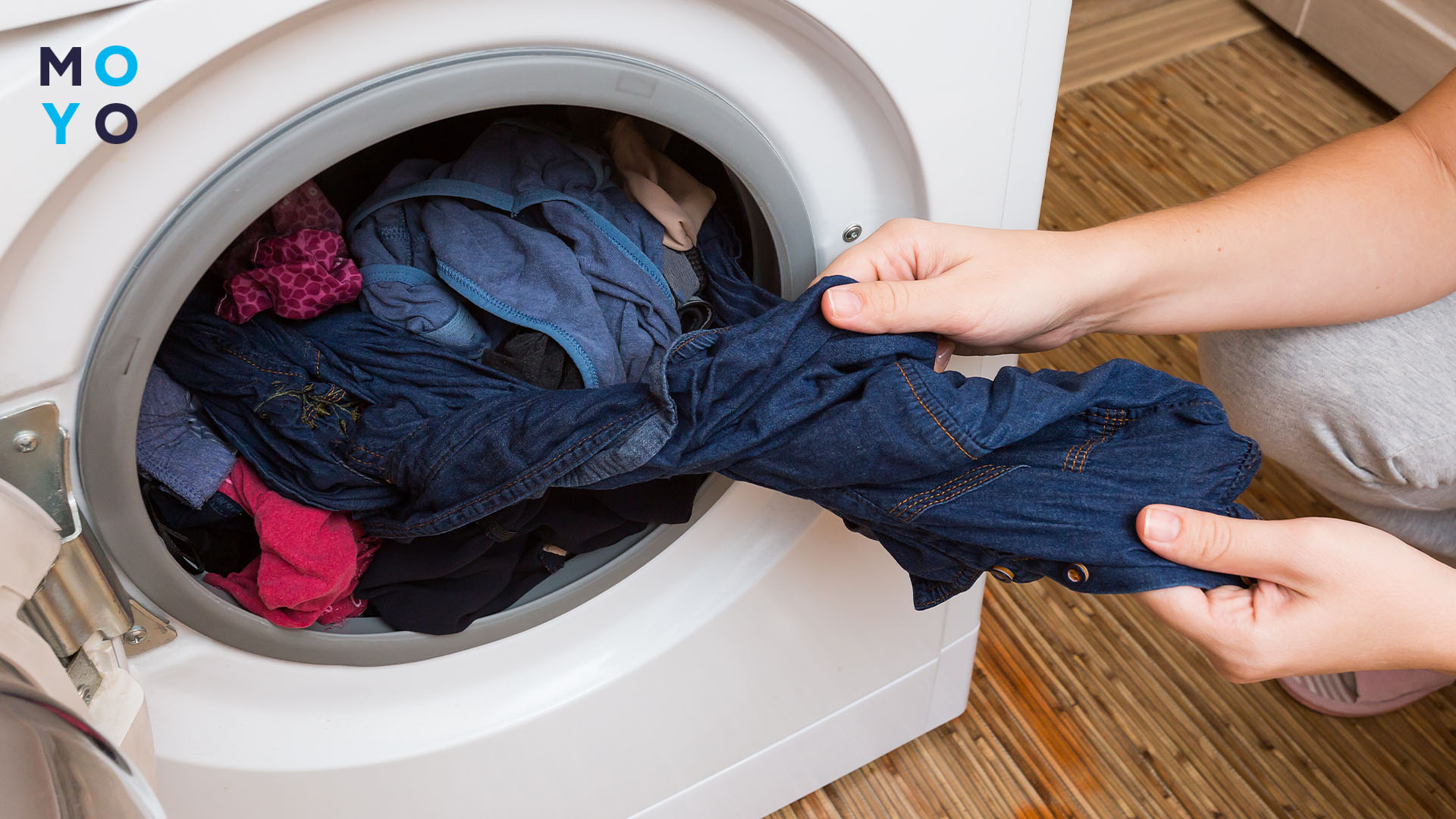стирка вещей в машинке