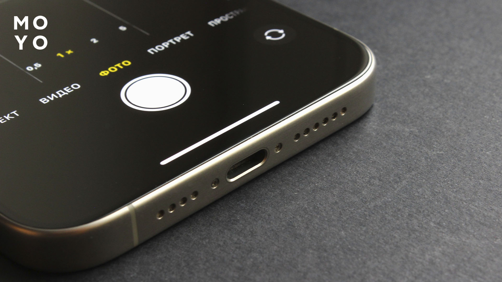 Настройки камеры Айфона