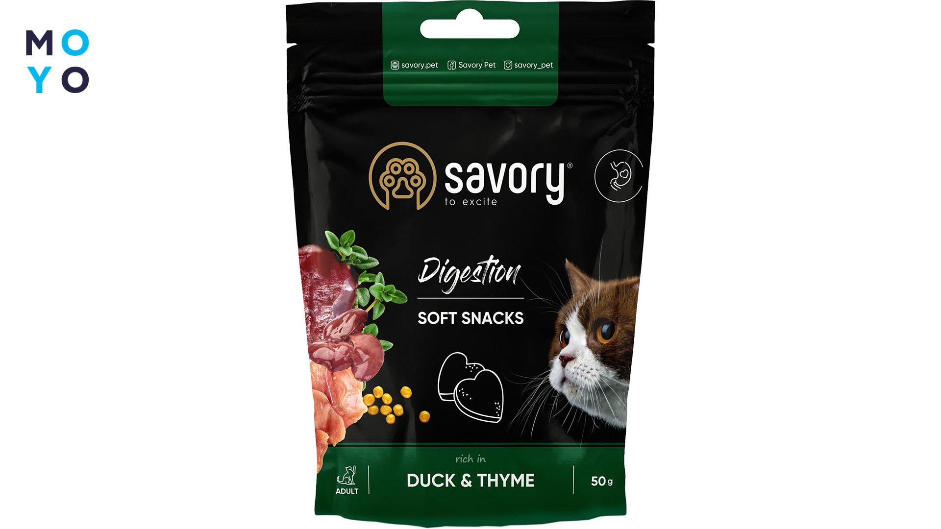 Добавка Savory для улучшения пищеварения