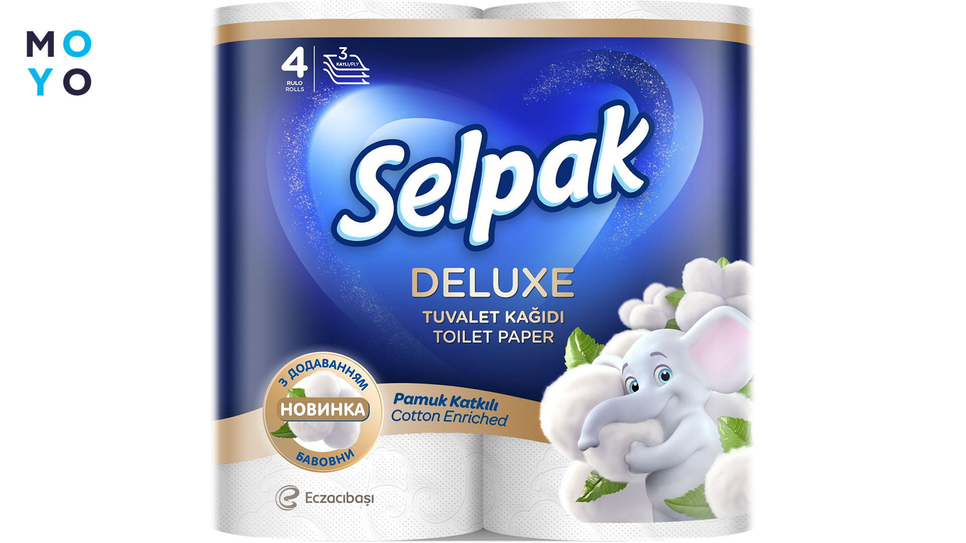 Туалетная бумага Selpak Deluxe Cotton Enriched 3 слоя 4шт
