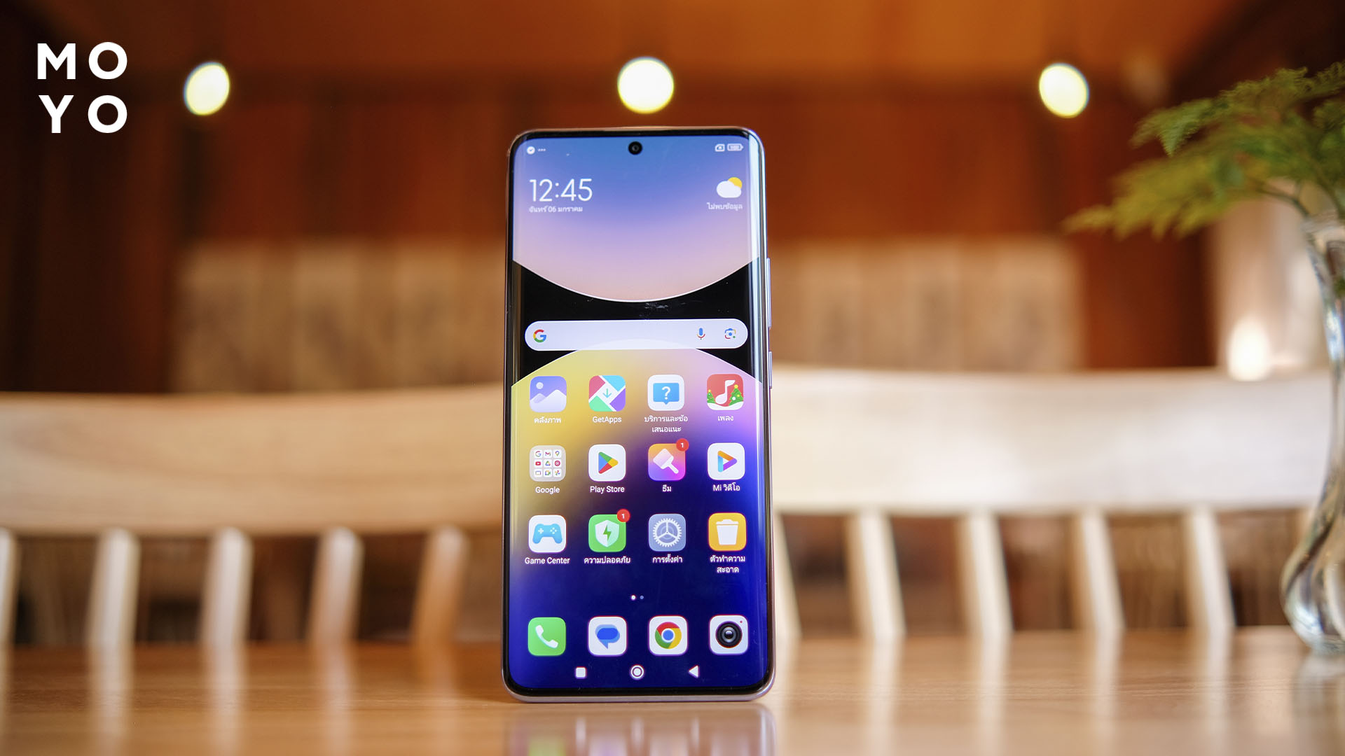 інтерфейс Сяомі