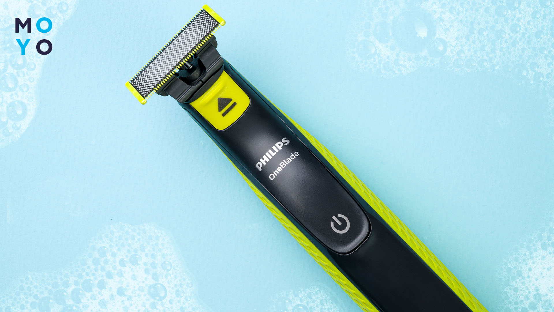 Philips OneBlade