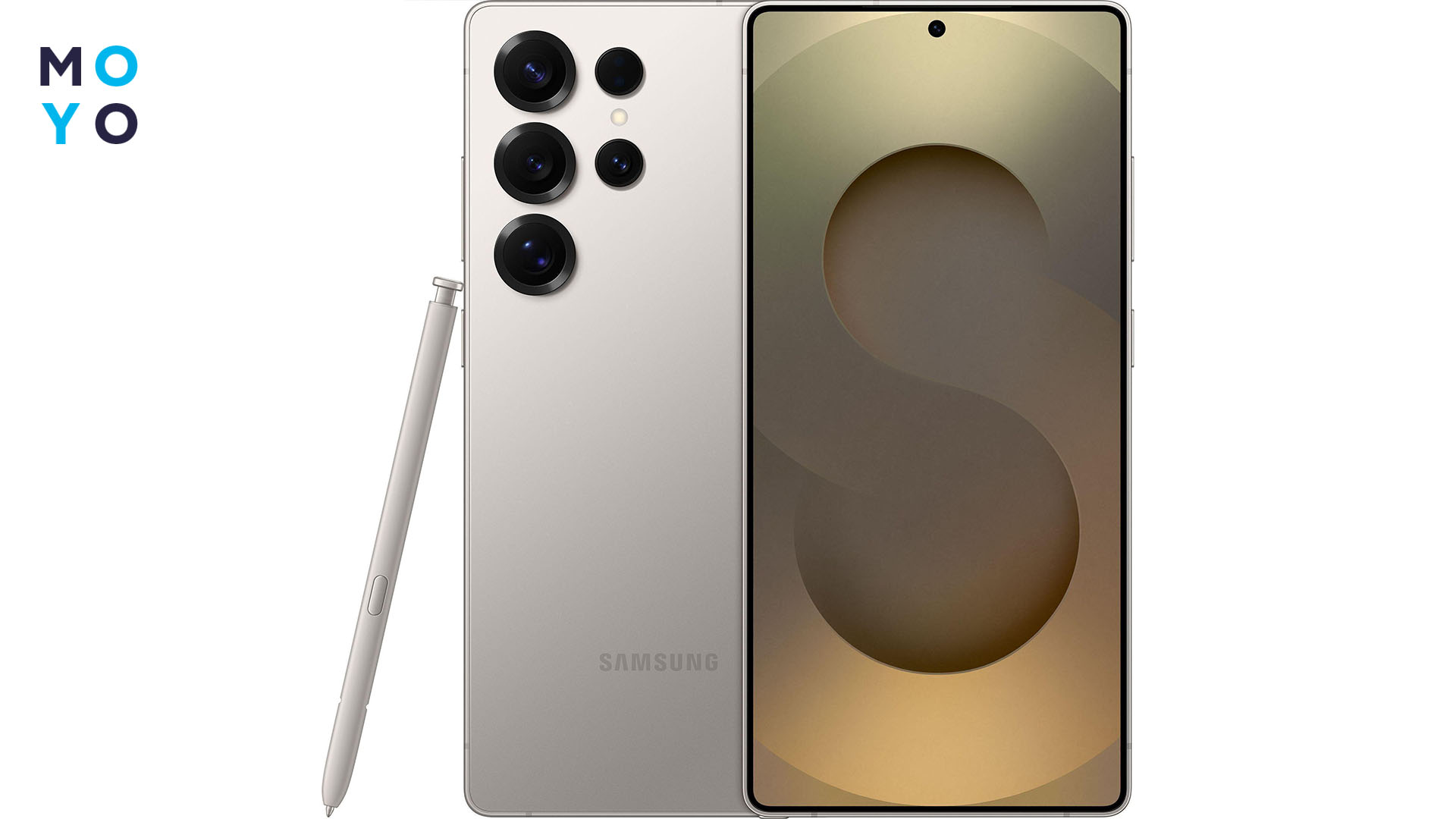 Samsung Galaxy S25 Ultra