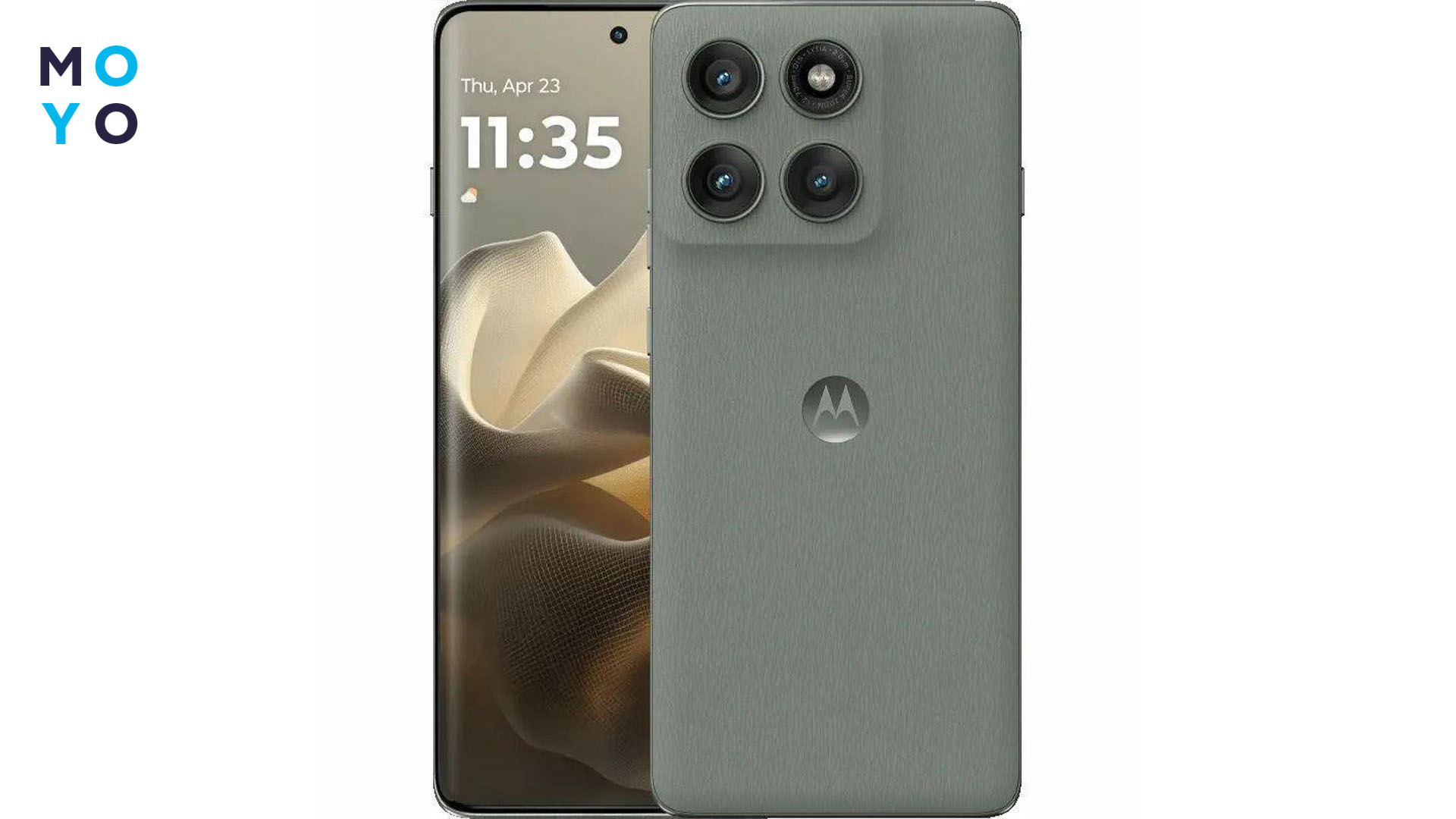 Motorola Edge 60 pro