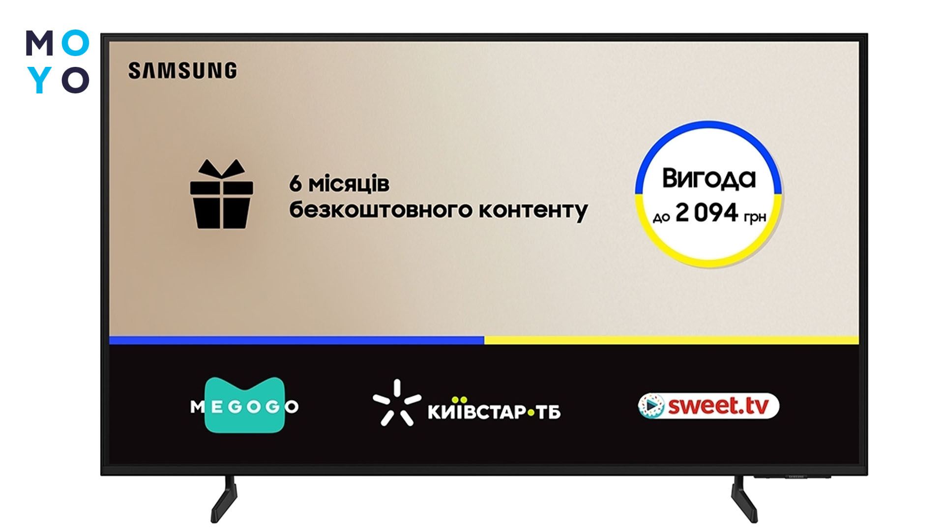 Samsung QLED 43Q7F