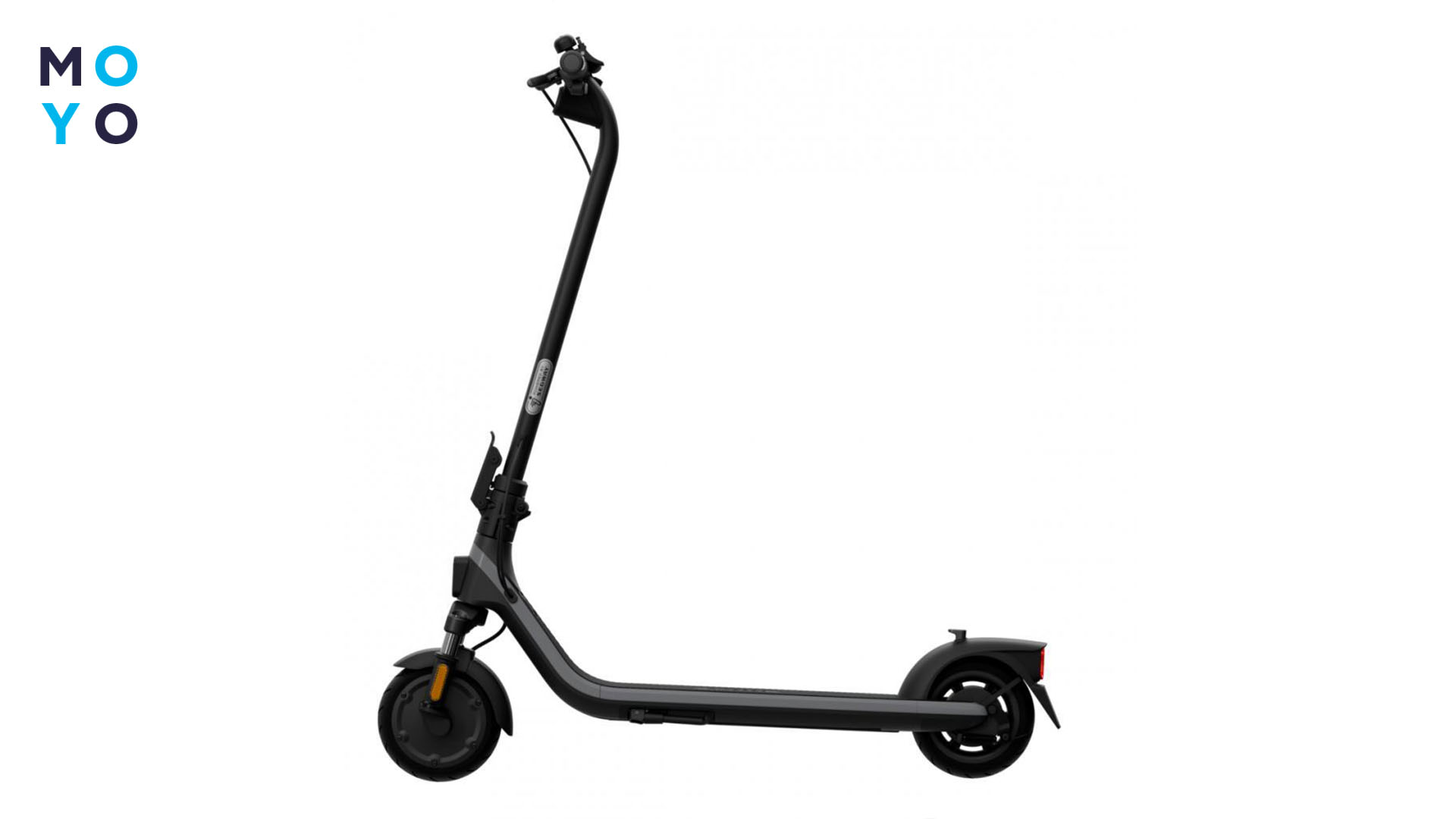 Segway-Ninebot E2 E II