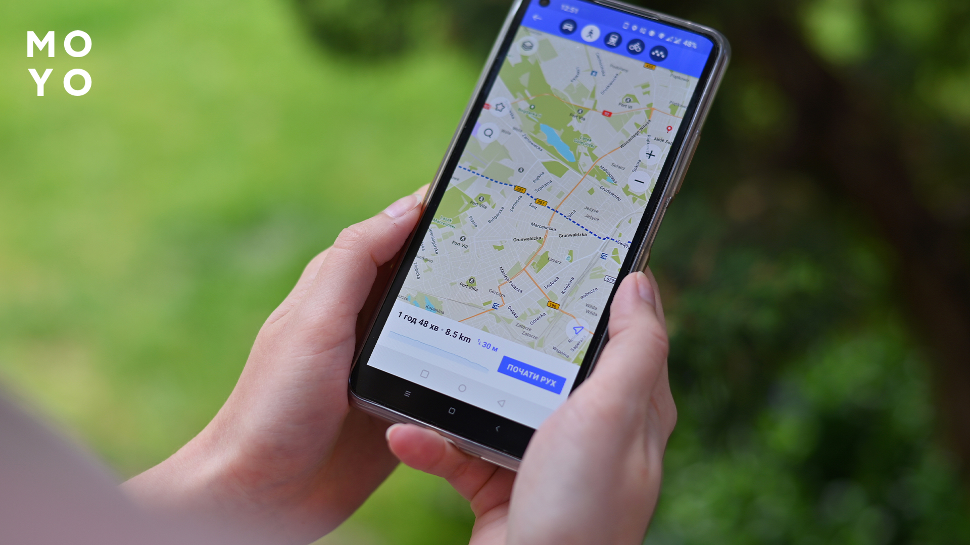 Застосунок на Android