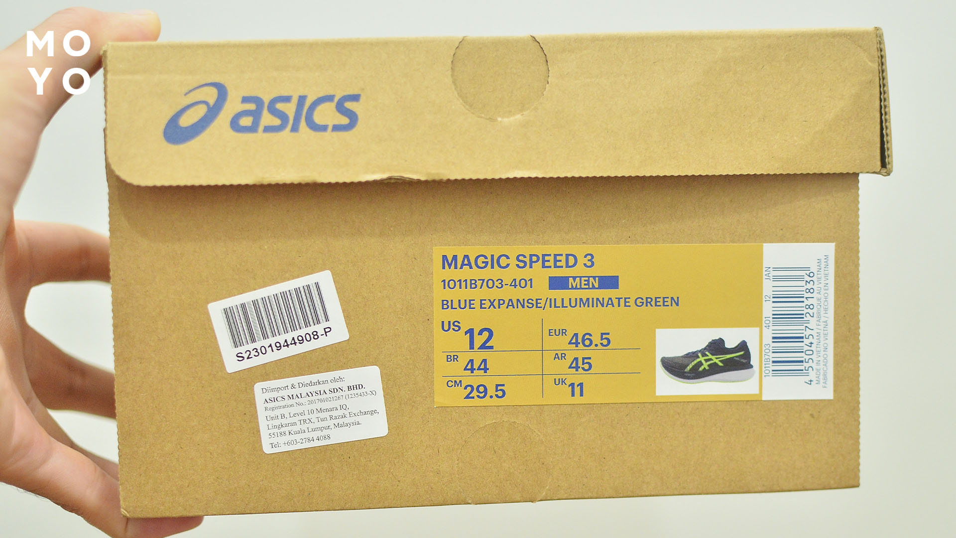 коробка з інформацією до моделі асікс