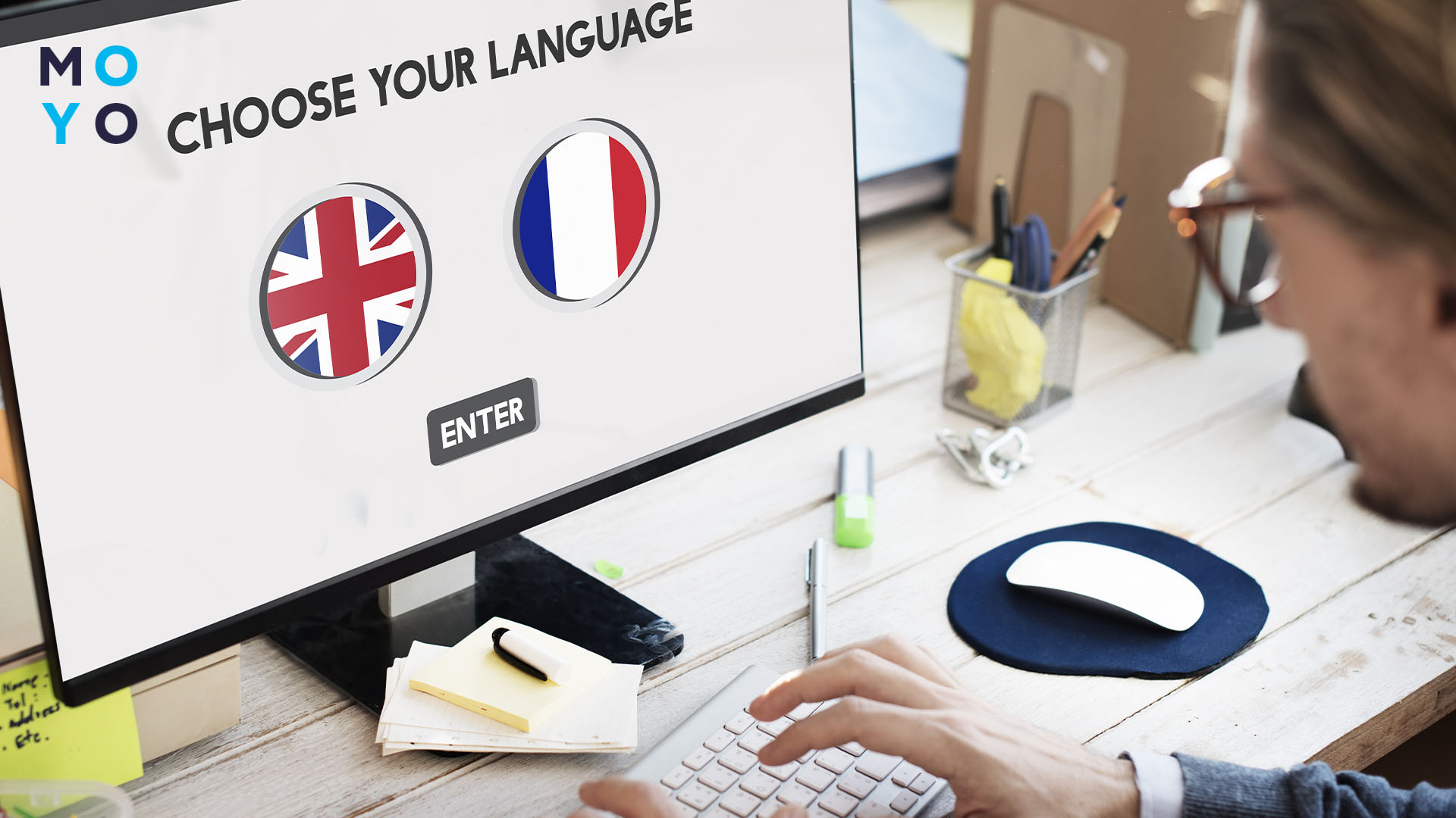 яркость монитора