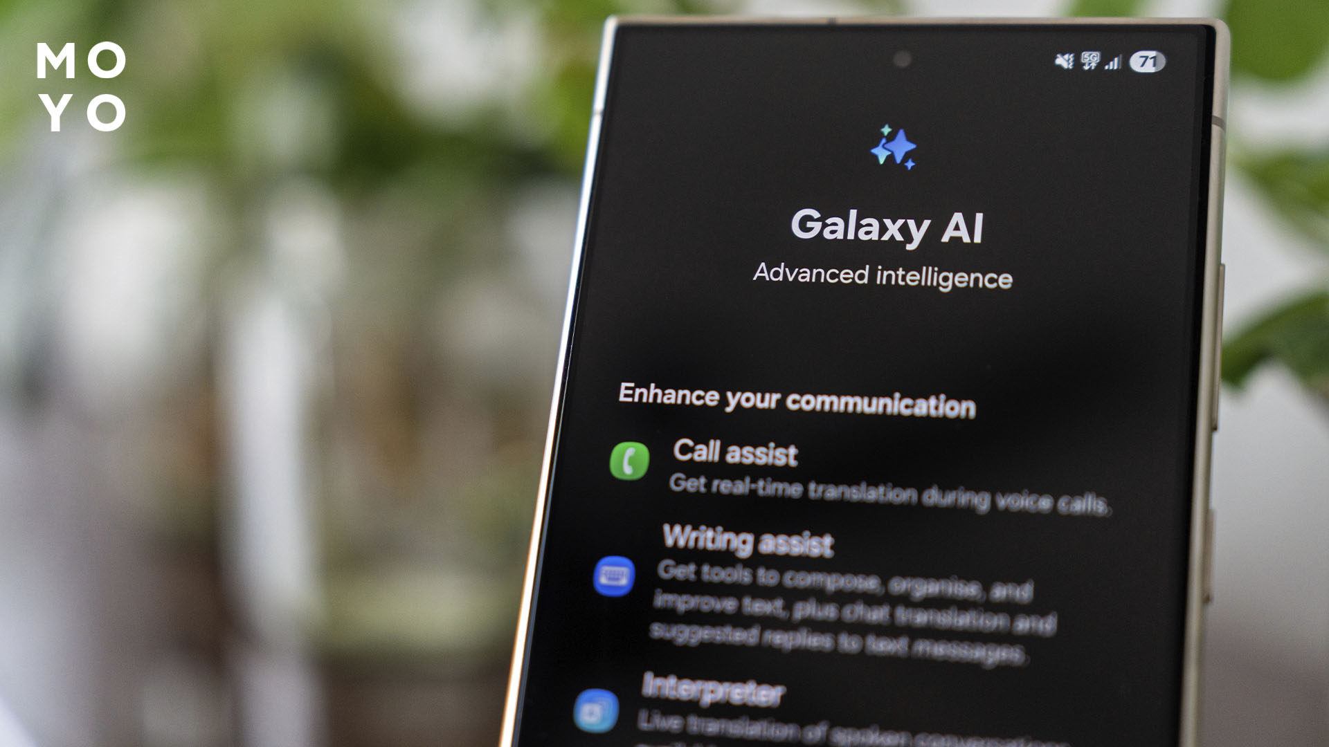 Що таке штучний інтелект у смартфоні Samsung