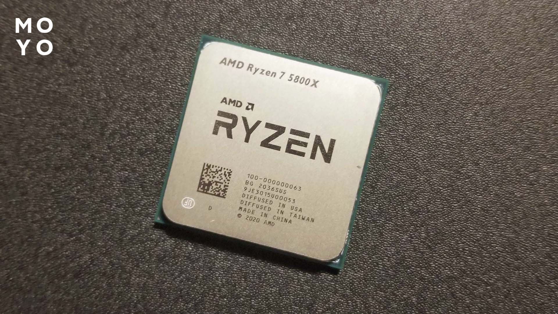 Ryzen 7 5800X