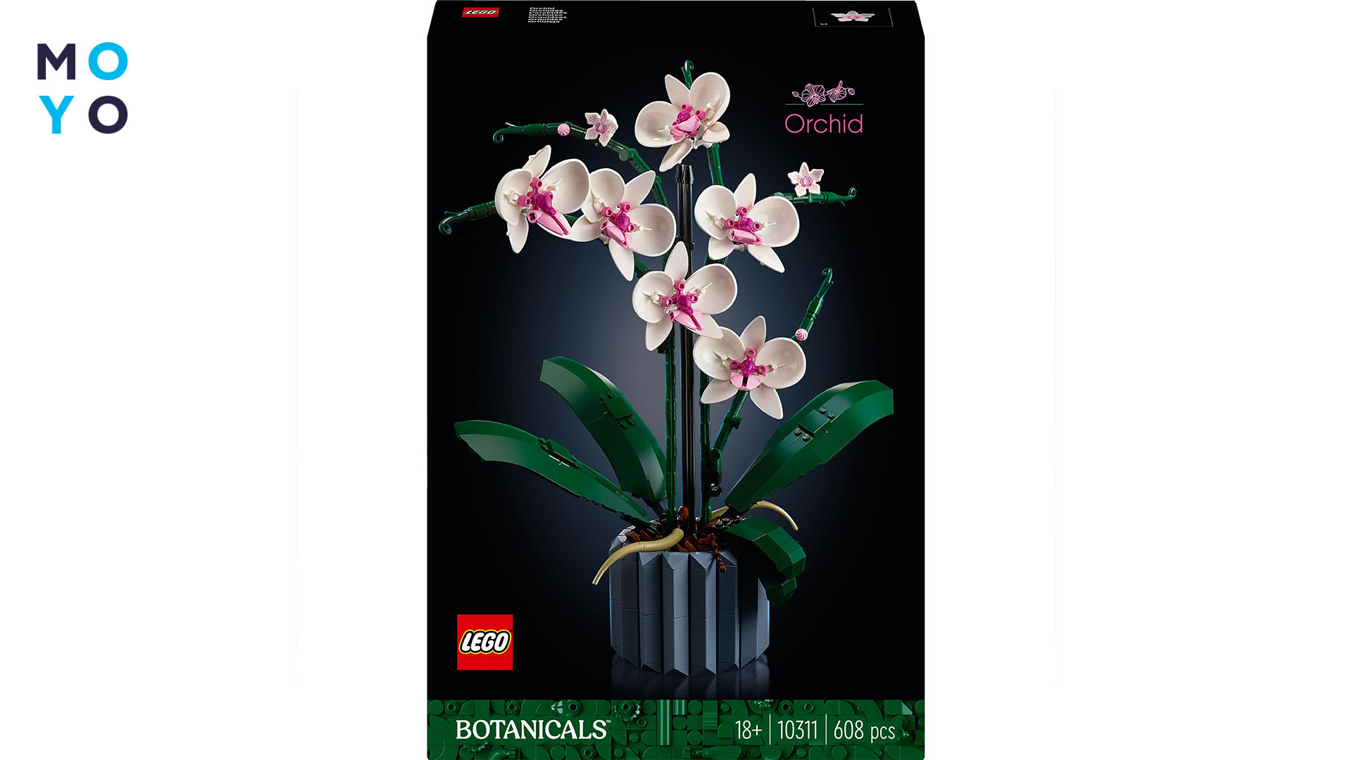 LEGO 10311 Botanicals Орхідея