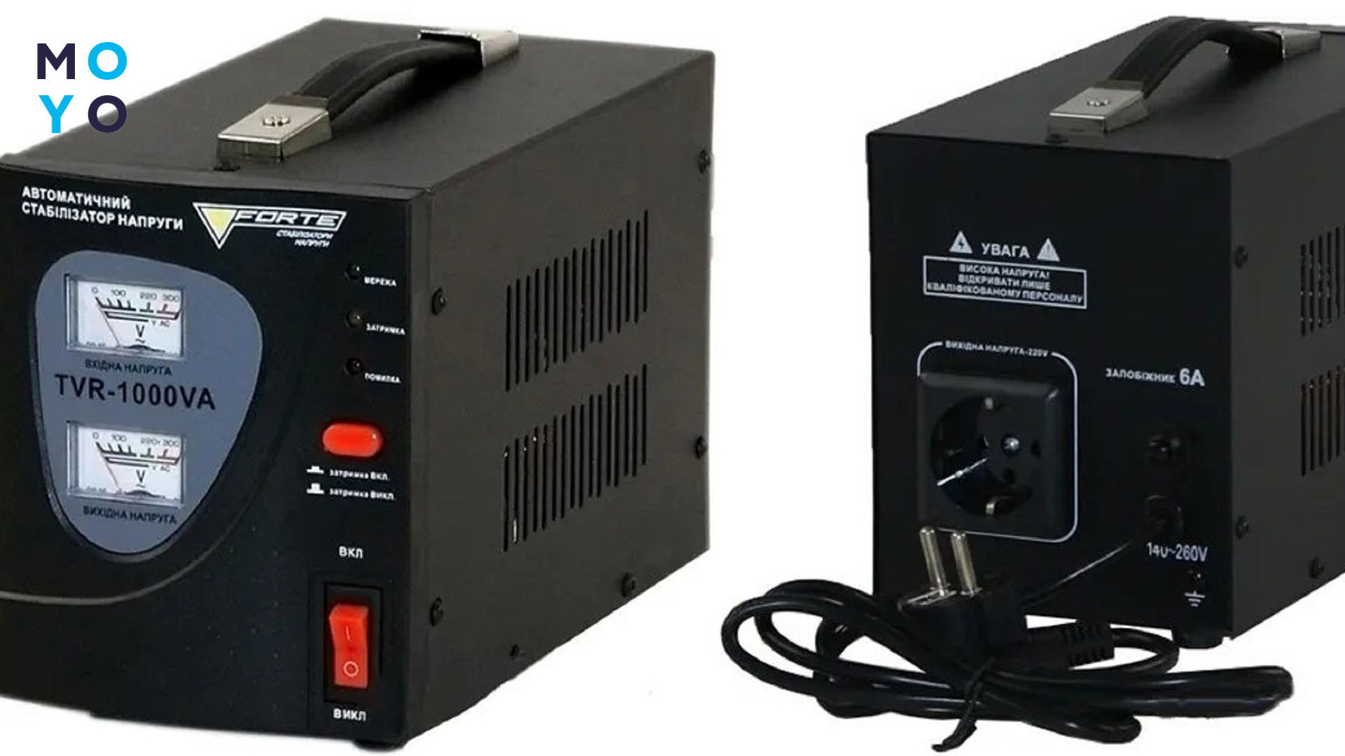 Forte TVR-1000VA