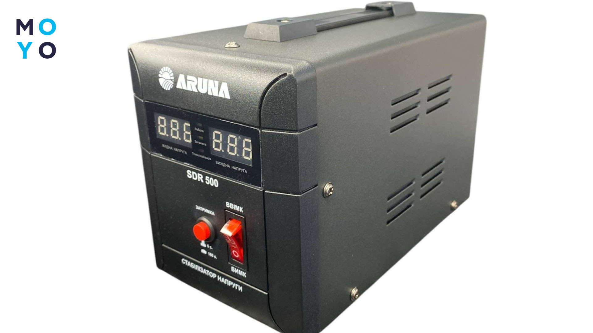 Aruna SDR 500