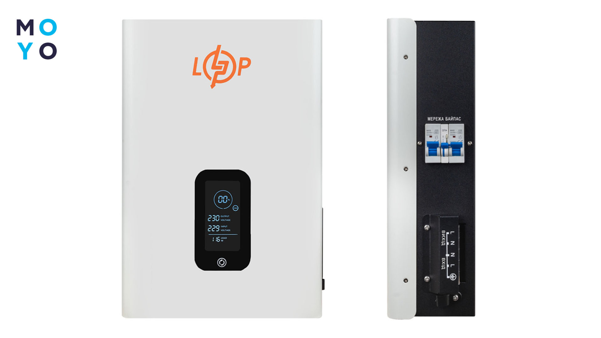 Logicpower LP-W-IS5000