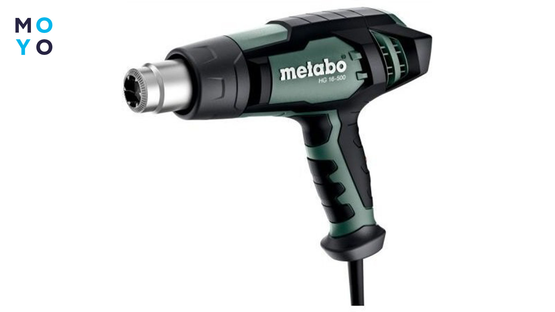 Термофен Metabo HG 16-500