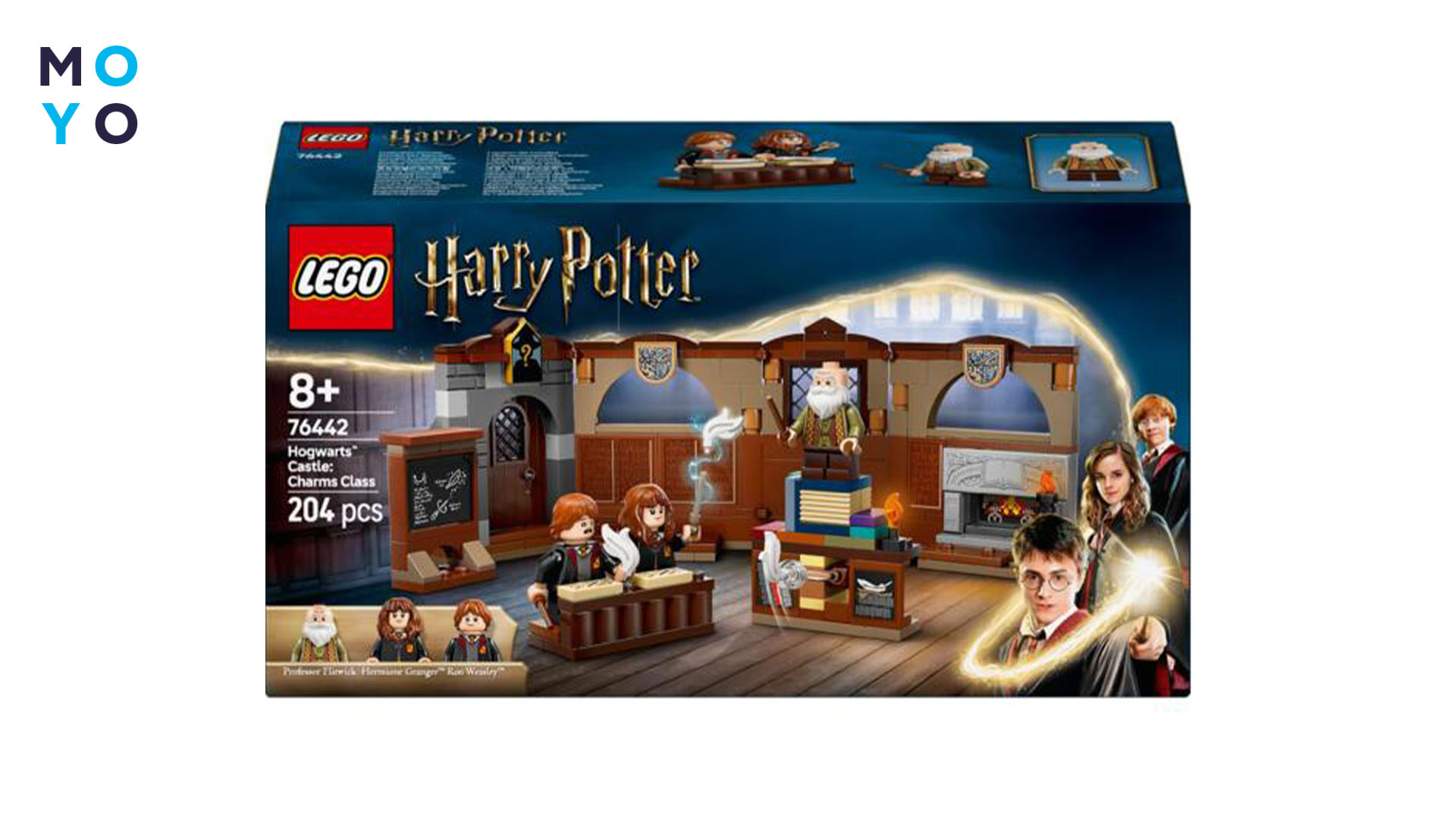Harry Potter Замок Хогвартс: урок заклинания