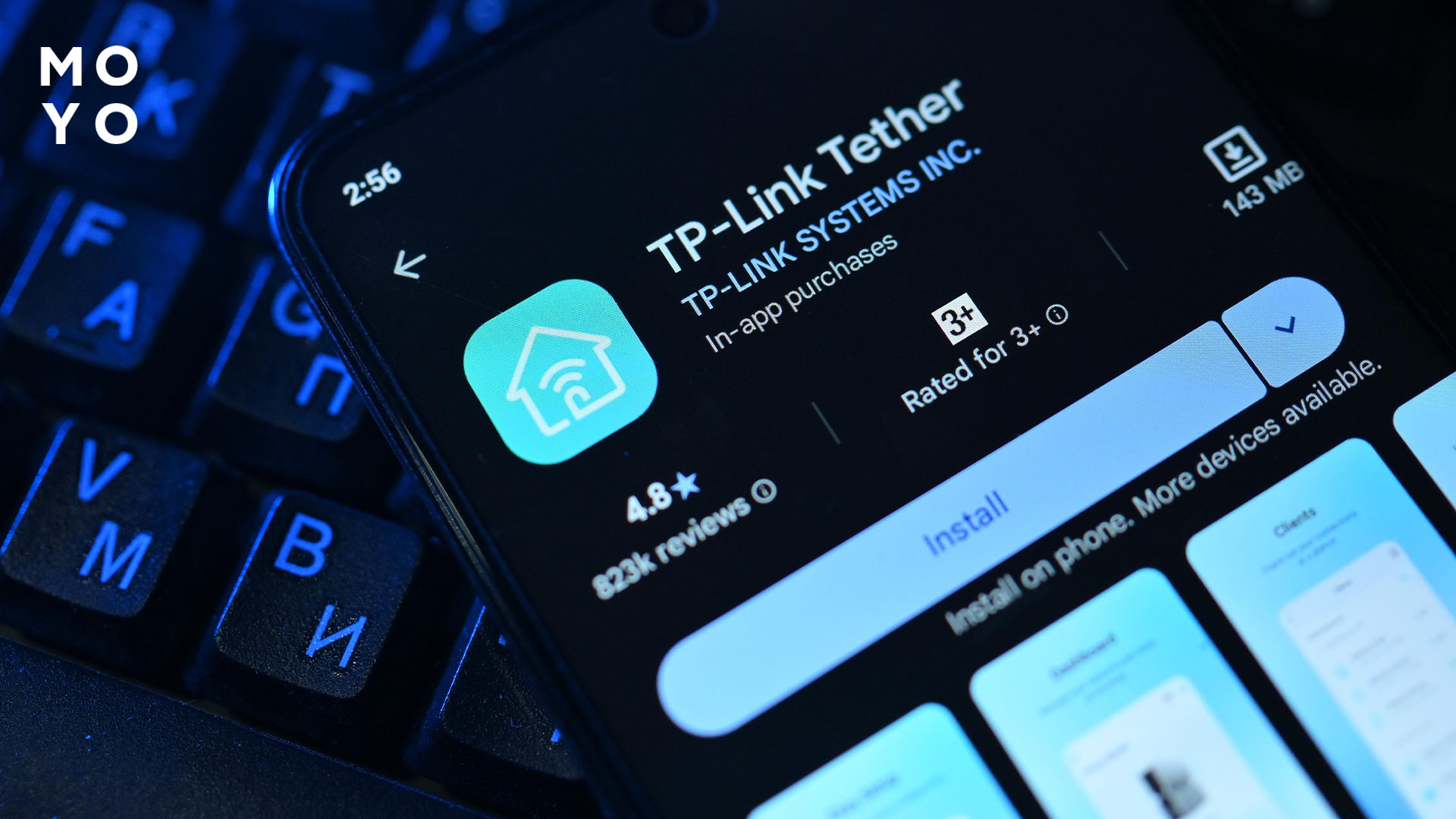 Приложение для роутера TP-Link