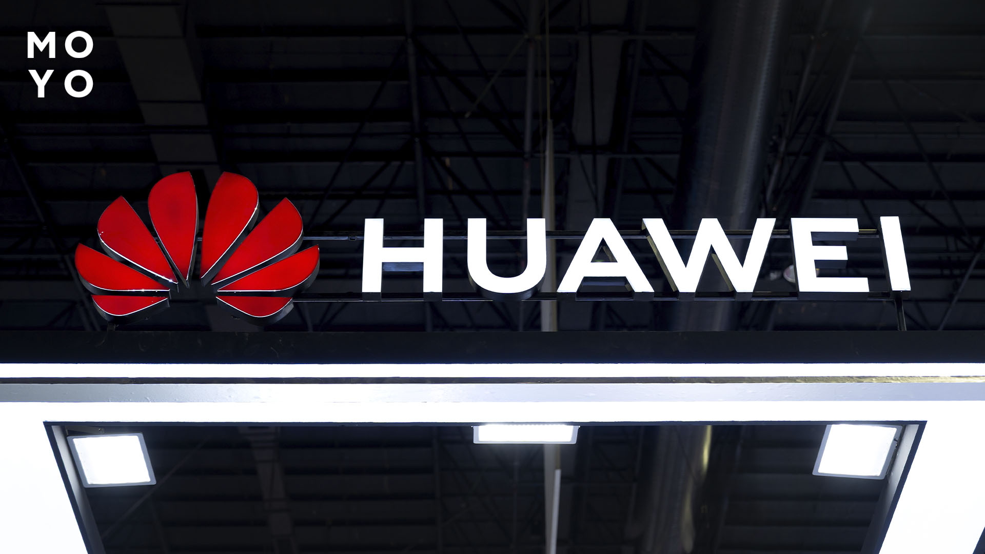 Бренд Huawei