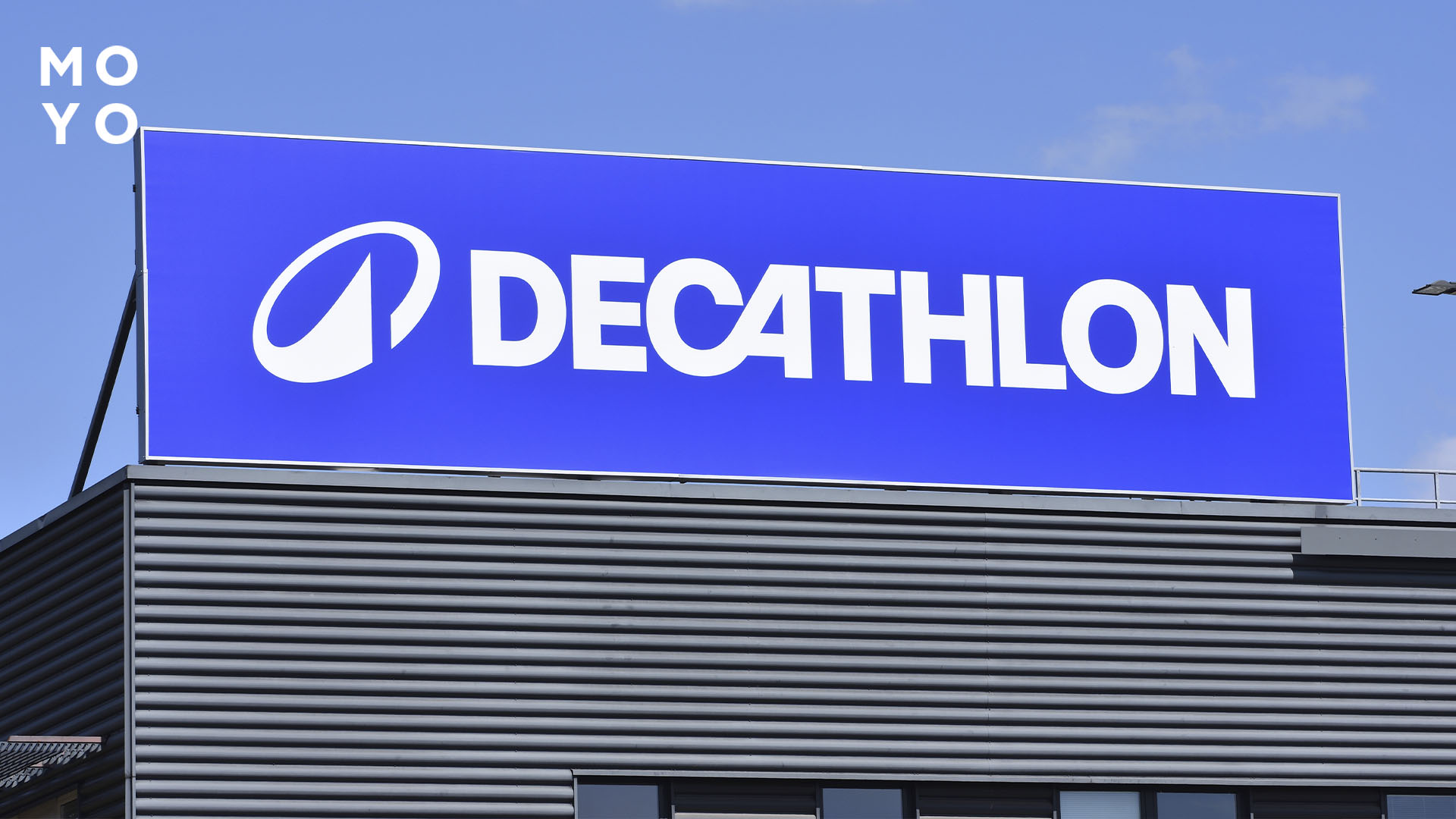 Бренд Decathlon 
