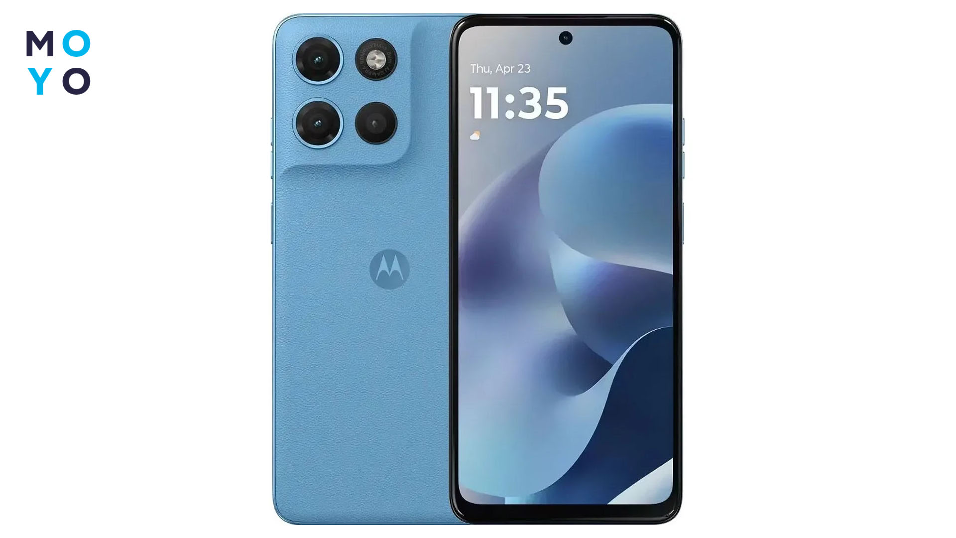 Motorola G17 Power