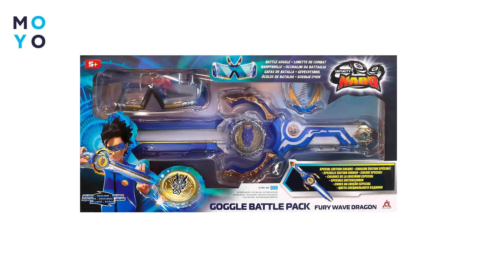 GOGGLE BATTLE PACK