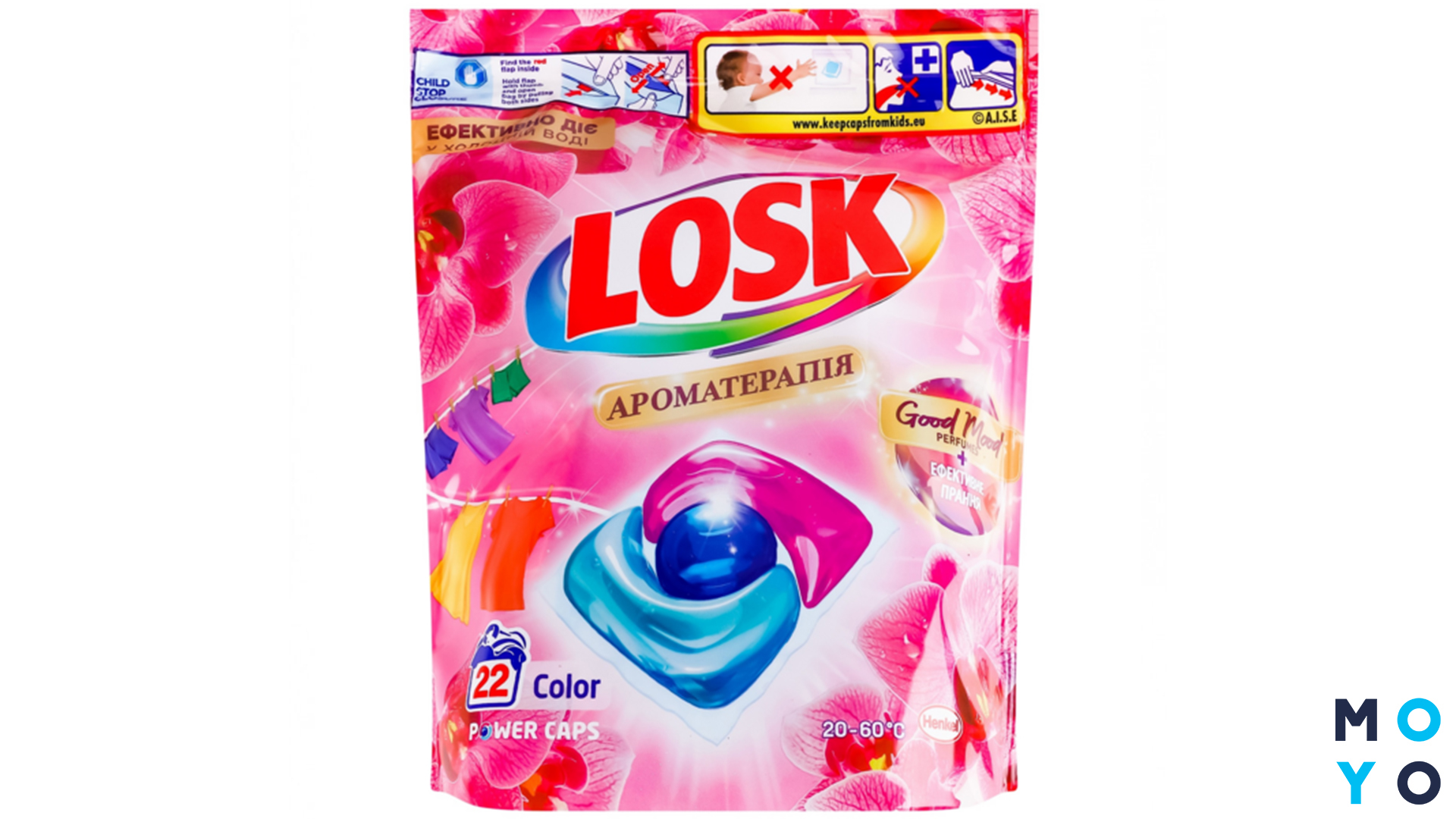 Losk Ароматерапия