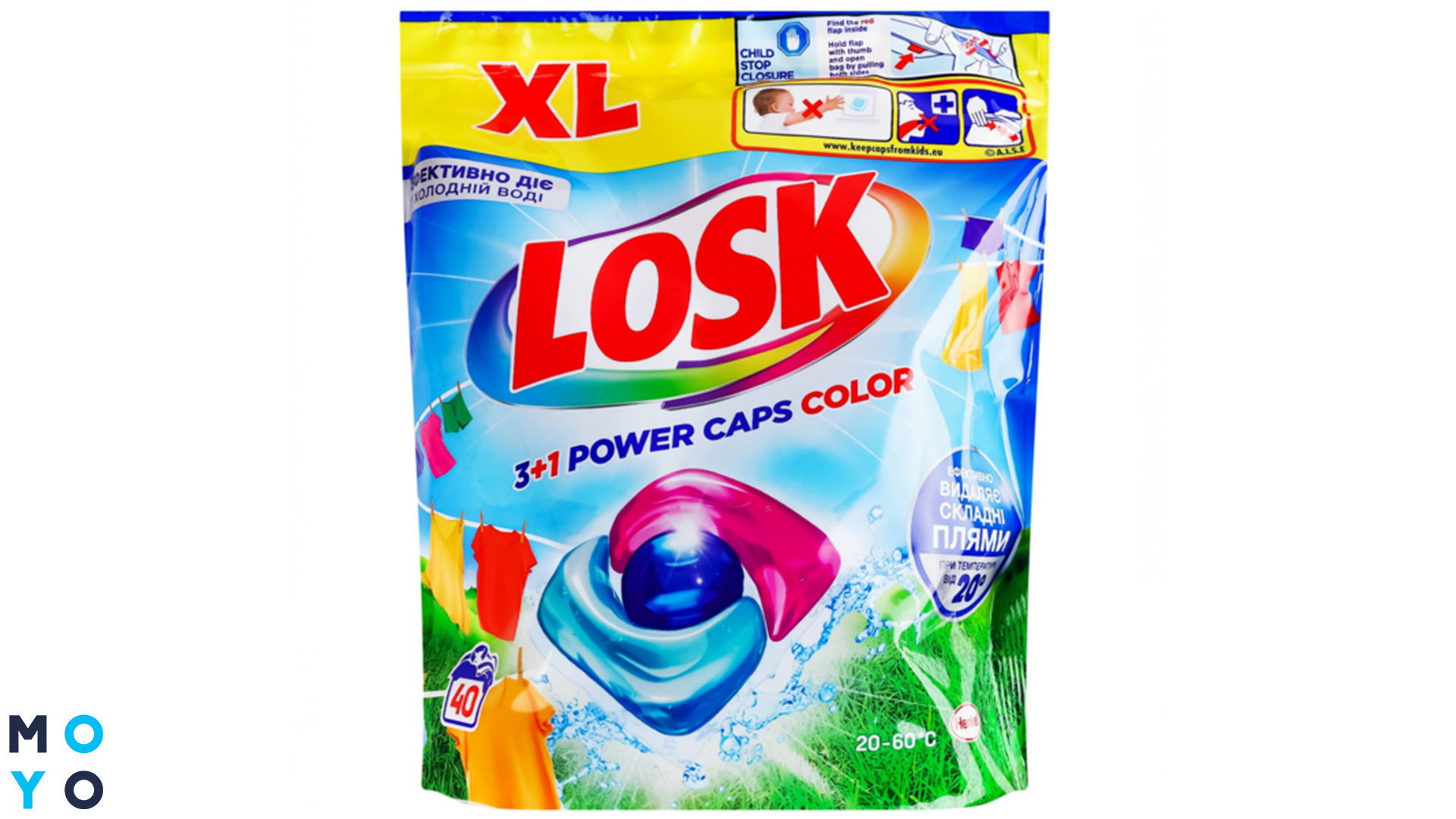 Losk 3+1 Power Caps Color