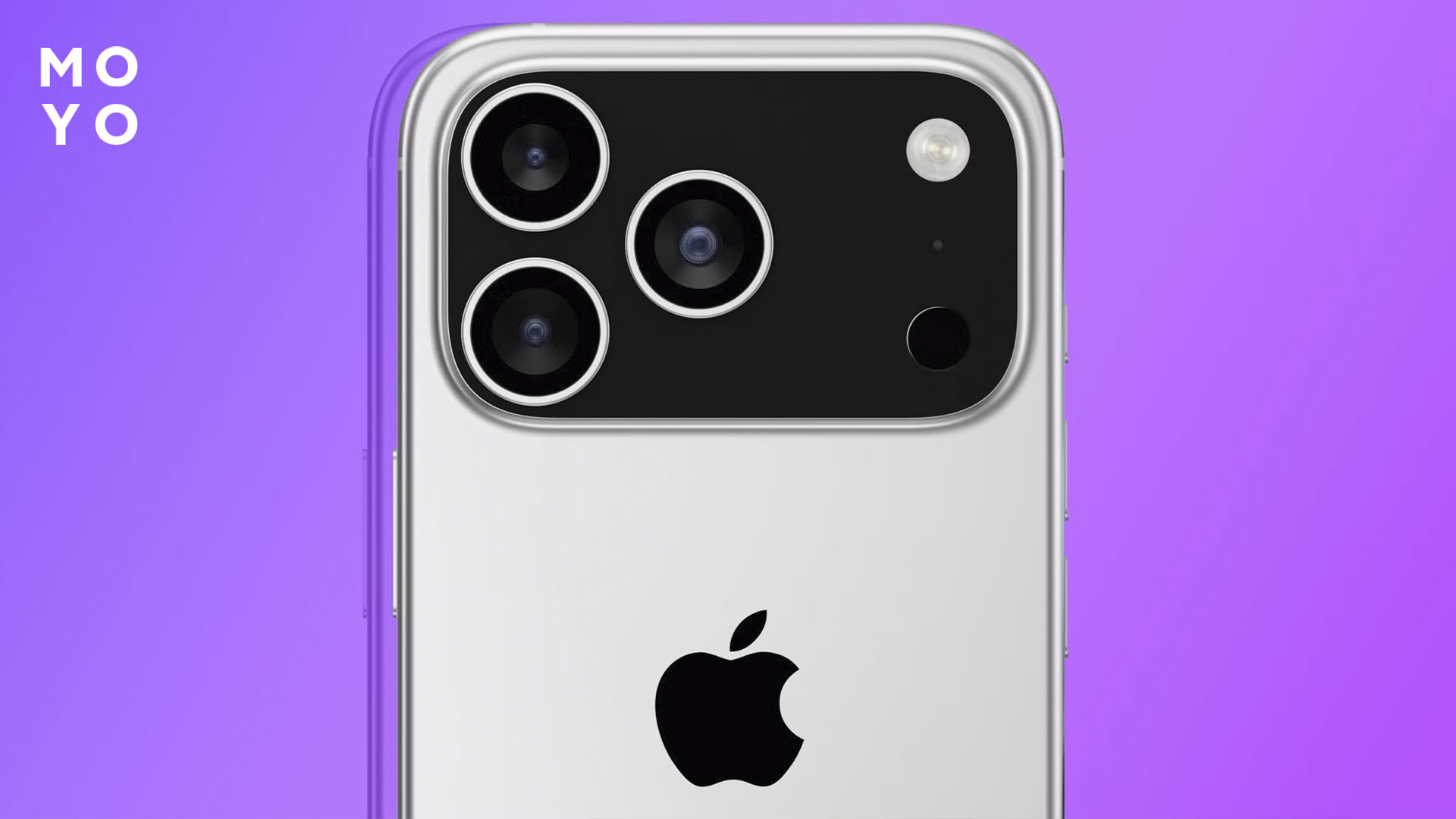 Купити Айфон 17 Про Макс (iPhone 17 Pro Max) у Києві та Україні ціна