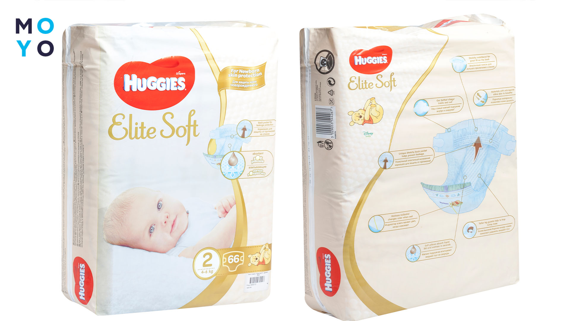 подгузники Huggies 