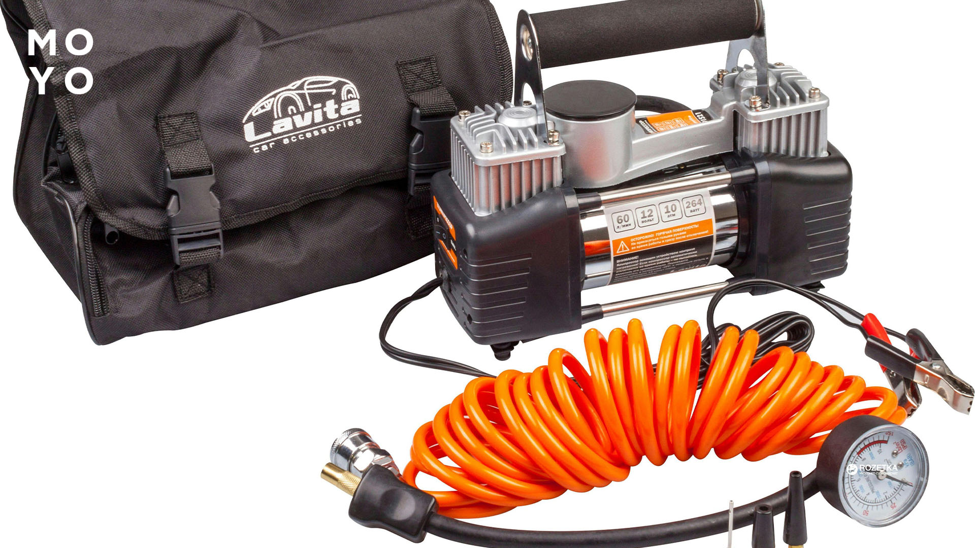 Автомобильный компрессор Лавита