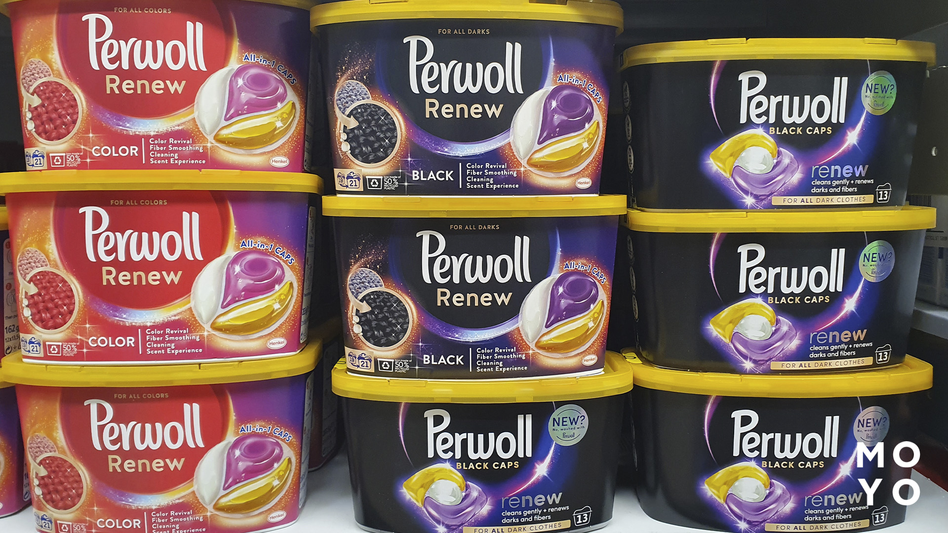 капсули для прання від Perwoll