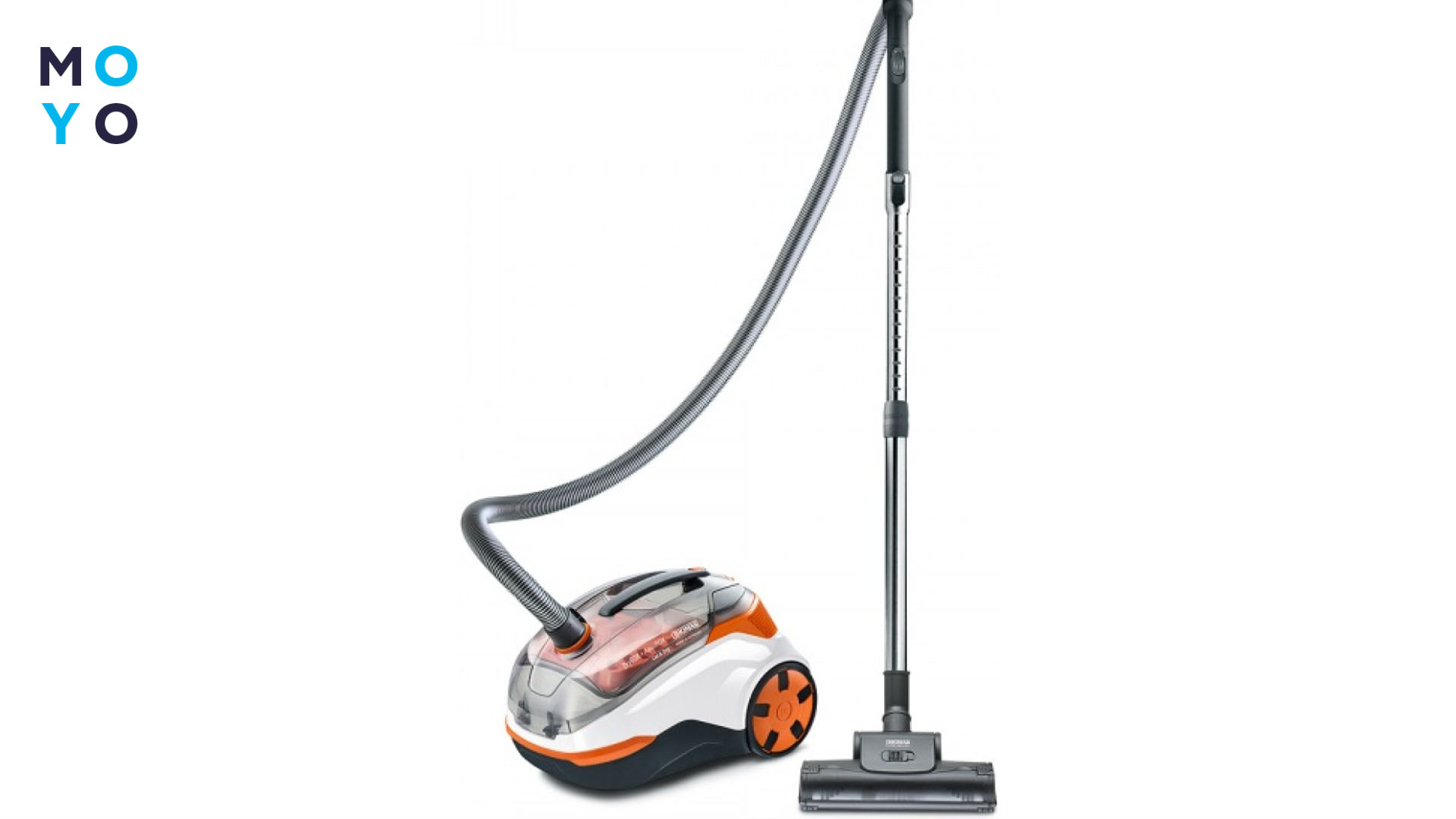 Пилосос Thomas