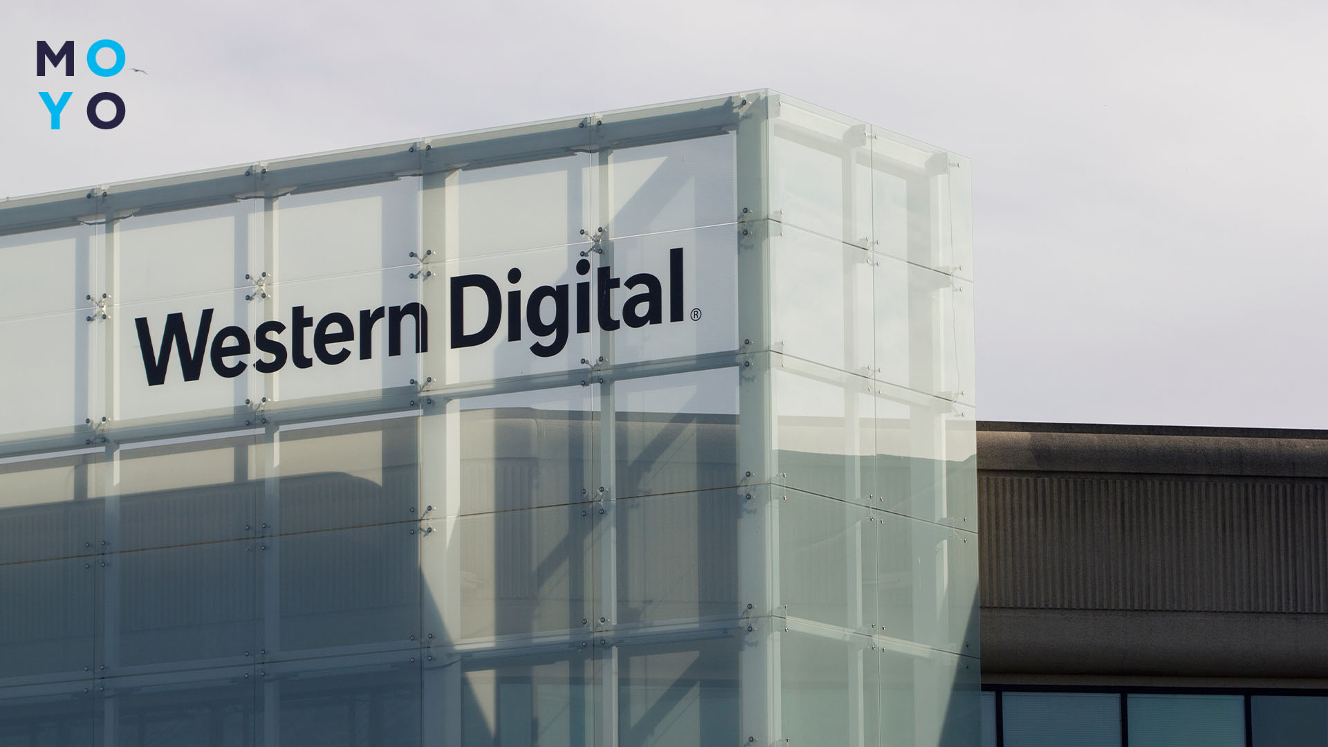 офис Western Digital в США