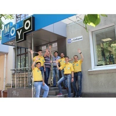 Новый магазин MOYO в Хмельницком!