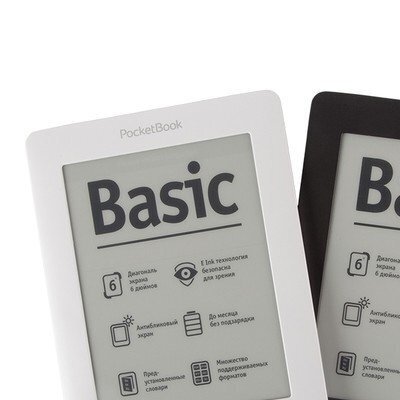 PoketBook Basic New: электронное чтение по-новому