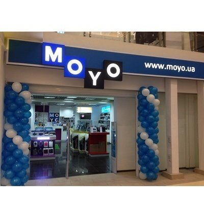 Открытие обновленного магазина MOYO в ТРЦ «Аладдин»!