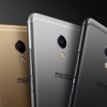 Смартфон Meizu M5 16Gb Gold