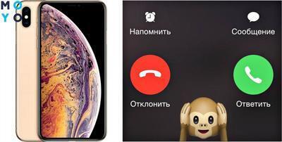 8 способов исправить ситуацию, когда динамик iPhone не работает