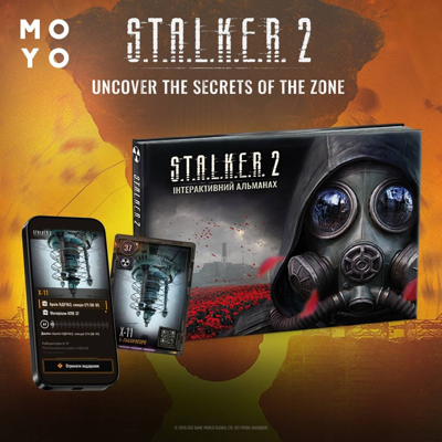 MOYO x S.T.A.L.K.E.R. 2 x АТБ: як ми стали частиною наймасштабнішої геймерської акції весни