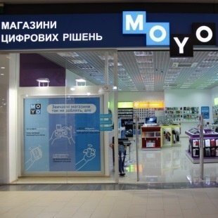 Новый магазин MOYO в г. Симферополь!