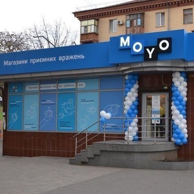 Приглашаем посетить новый магазин MOYO в Запорожье!